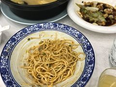 -楚畹园