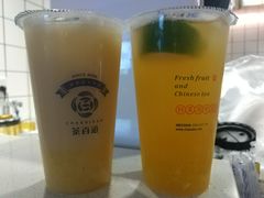 -茶百道(新城市广场店)