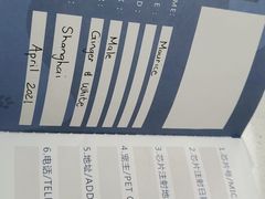 -申普宠物医院·心脏介入·心血管微创(总院)
