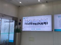 -谐和贝康宠物医院24小时·宠保定点(急重症转诊中心)