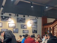 -老雒阳面馆·水席(定鼎门店)