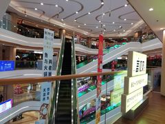 -吾悦广场(南京鼓楼店)