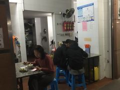 -老福合沟无米粿甜汤粿品店