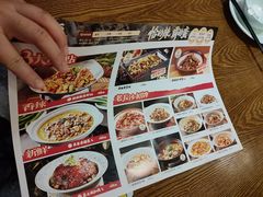 -恰饭·老长沙市井菜 (天河客运站店)