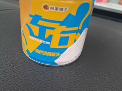 -连鹭海鲜·海肠捞饭·海胆饭(星海店)