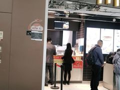 门面-麦当劳(北京大兴机场二层国内到达(安检外)店)