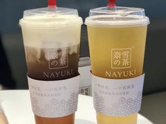 -奈雪的茶(花城汇中区PRO店)