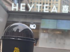 -喜茶(上海兴业太古汇店)