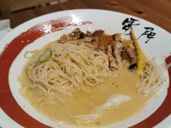 -雷门拉面店(新光天地店)