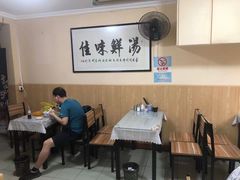 -陈掌柜澄城水盆羊肉(钟楼店)