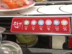 -友壹町寿司(嘉洲广场店)