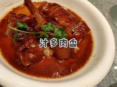 -聚福宝合苑食府(南头镇店)