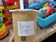 -呷哺呷哺(松江开元店)