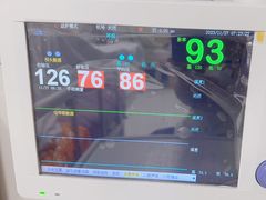 -北京大学肿瘤医院