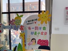 -赫尔森口腔·牙齿种植修复