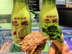 -鹤茶野所(上海首店)
