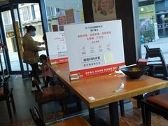 大堂-老妈米线(港龙店)