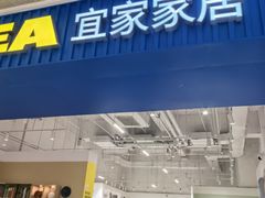 -龙湖重庆时代天街