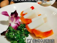 -米泰芒·东南亚料理(体育西店)