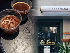-SeekSeeking咖啡专门店(堰塘街店)