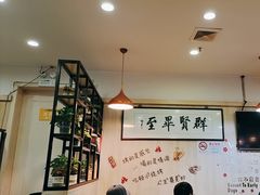 -東豫狼烧烤. 碳火烤鱼. 小龙虾(上海首店)