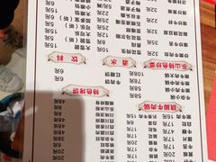 -牛四娃跷脚牛肉·非物质文化遗产传承名店(峨眉山店)