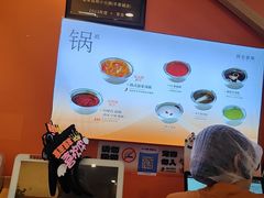 -喜家自助小火锅(乐客城店)