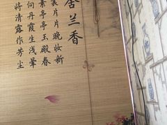 -大眼锅贴饺子(河西店)