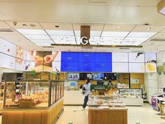 -仟吉KenGee(国贸360店)