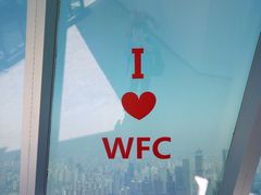 -WFC会仙楼观景台