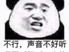 -米村拌饭(嘉兴经开龙鼎万达广场店)