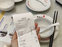 -同发号饭庄(复兴路店)