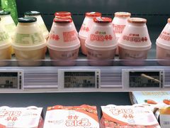 -Olé精品超市(苏州中心店)