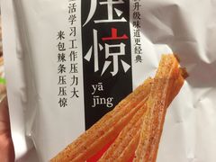 -永旺梦乐城(金银潭店)