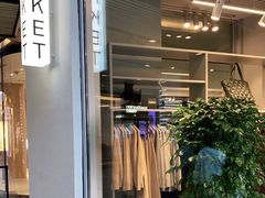 -ARKET CAFÉ(三里屯太古里店)