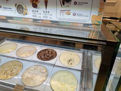 -哈根达斯(济南万象城店)