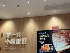 -遇见小面(站西路店)