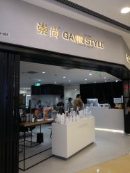 点击看大图 -崇尚GAVIN STYLE
