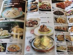 -龙泉人椰子鸡.糟粕醋.海南菜(三亚旗舰店)