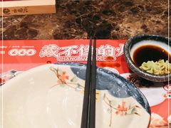 -古田居·特色寿司料理(星之岛旗舰店)