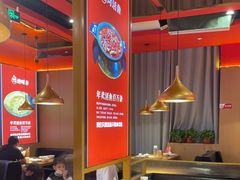-蜀香三绝·牛蛙·烤鱼·天府炒鸡(安丘泰华店)