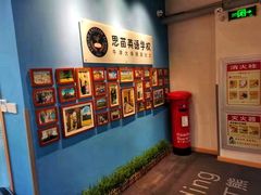 -瑞丁熊原版阅读(大华校区)