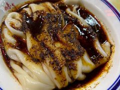 -汉思肴 热面皮(虬江路店)