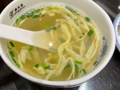 -熙盛源(凤凰街店)