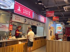 -兰州陈记牛肉面 ·烧烤· 铜锅涮肉(万达店)