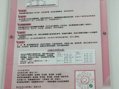 -复旦大学附属肿瘤医院(徐汇院区)