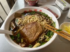 素鸡-老赵面店(大西路店)