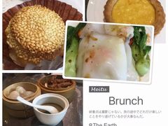 -北京泰富酒店-柏景轩中餐厅