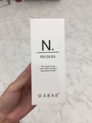 -沐白•盛妍日式美甲美睫