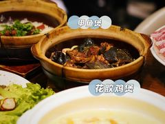 -金龙·打边炉(武进路店)